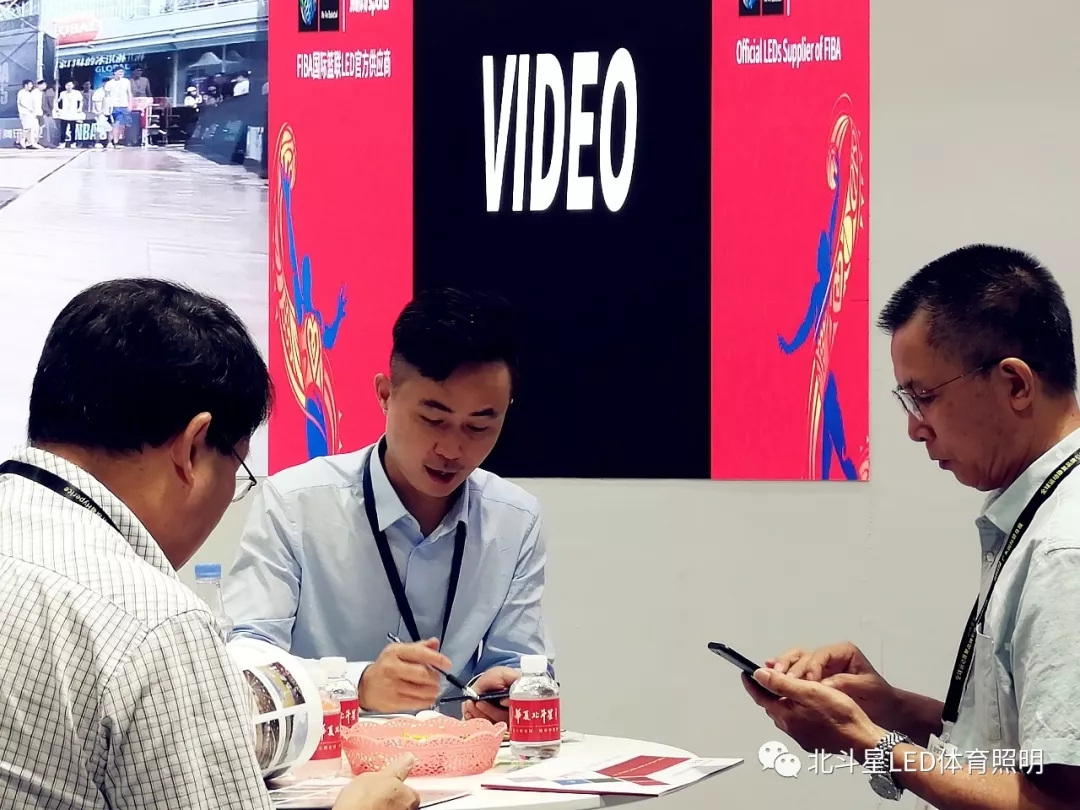 新澳六开彩天天开好彩大全